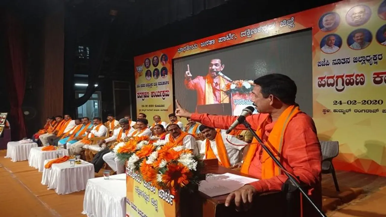 ಸಿದ್ದು, ಎಚ್ಡಿಕೆ ಹಾಕಿಸಿದ ಕಣ್ಣೀರನ್ನು BSY ಒರೆಸ್ತಿದ್ದಾರೆ: ಕಟೀಲ್ ಸಿದ್ದು, ಎಚ್ಡಿಕೆ ಹಾಕಿಸಿದ ಕಣ್ಣೀರನ್ನು BSY ಒರೆಸ್ತಿದ್ದಾರೆ: ಕಟೀಲ್