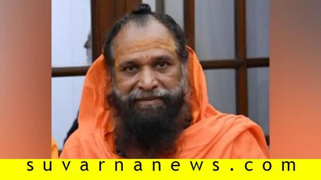 ಸೊಲ್ಲಾಪುರ ಬಿಜೆಪಿ ಸಂಸದಗೆ ಅನರ್ಹತೆ ಭೀತಿ! ಸೊಲ್ಲಾಪುರ ಬಿಜೆಪಿ ಸಂಸದಗೆ ಅನರ್ಹತೆ ಭೀತಿ!