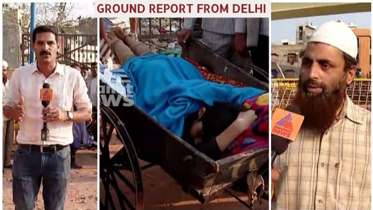 ഏഷ്യാനെറ്റ് ന്യൂസ് പകർത്തിയ വെടിയേറ്റ ആ കുട്ടിയുടെ ദൃശ്യങ്ങൾ ഇന്ന് സുപ്രീംകോടതിയിൽ