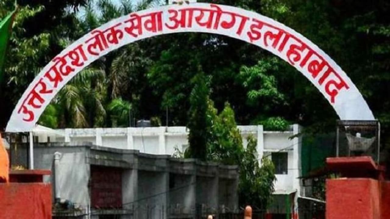 UP PCS 2022: यूपीपीएससी ने जारी किए जरूरी निर्देश, 12 जून को छह लाख से ज्यादा अभ्यर्थी देंगे परीक्षा UP PCS 2022: यूपीपीएससी ने जारी किए जरूरी निर्देश, 12 जून को छह लाख से ज्यादा अभ्यर्थी देंगे परीक्षा