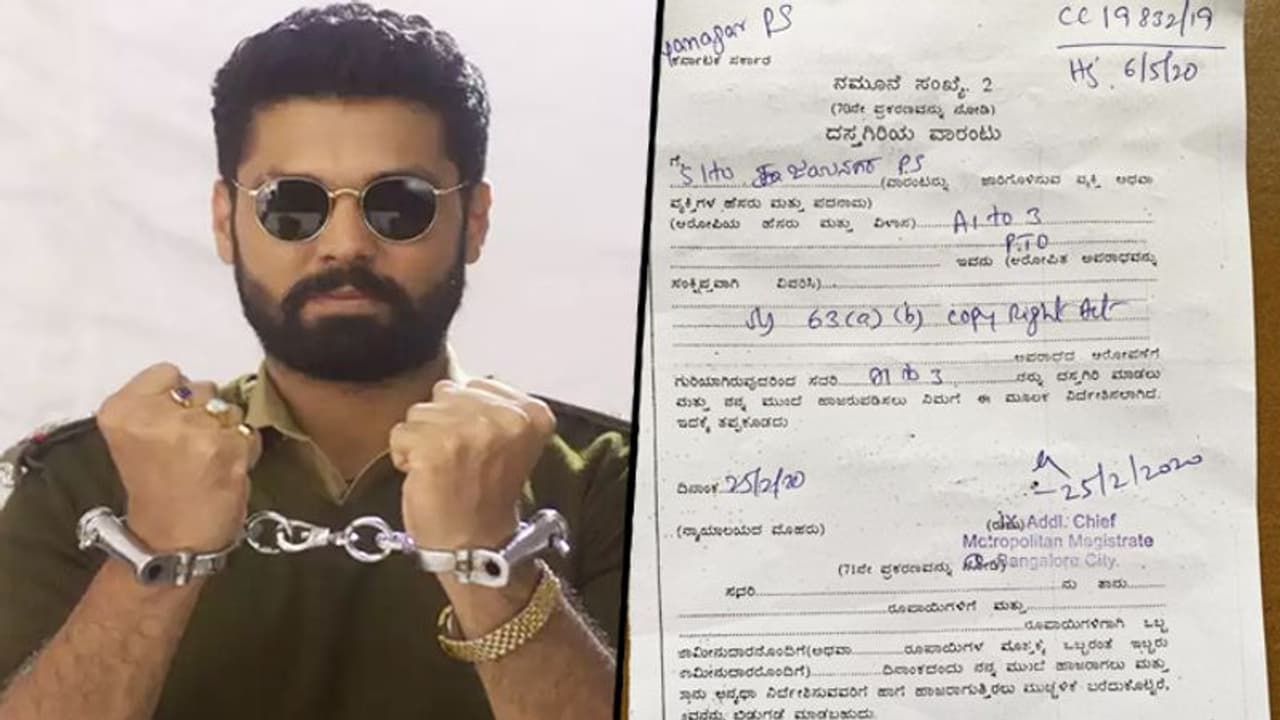 Sandalwood actor Rakshit Shetty faces arrest for skipping summons Sandalwood actor Rakshit Shetty faces arrest for skipping summons