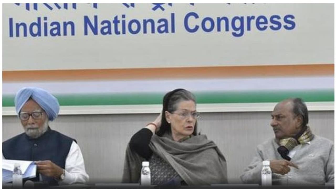 ദില്ലി കലാപം നടക്കുമ്പോൾ ആഭ്യന്തര മന്ത്രി എവിടെയാണ്? അമിത്ഷാക്കെതിരെ ആഞ്ഞടിച്ച് സോണിയ