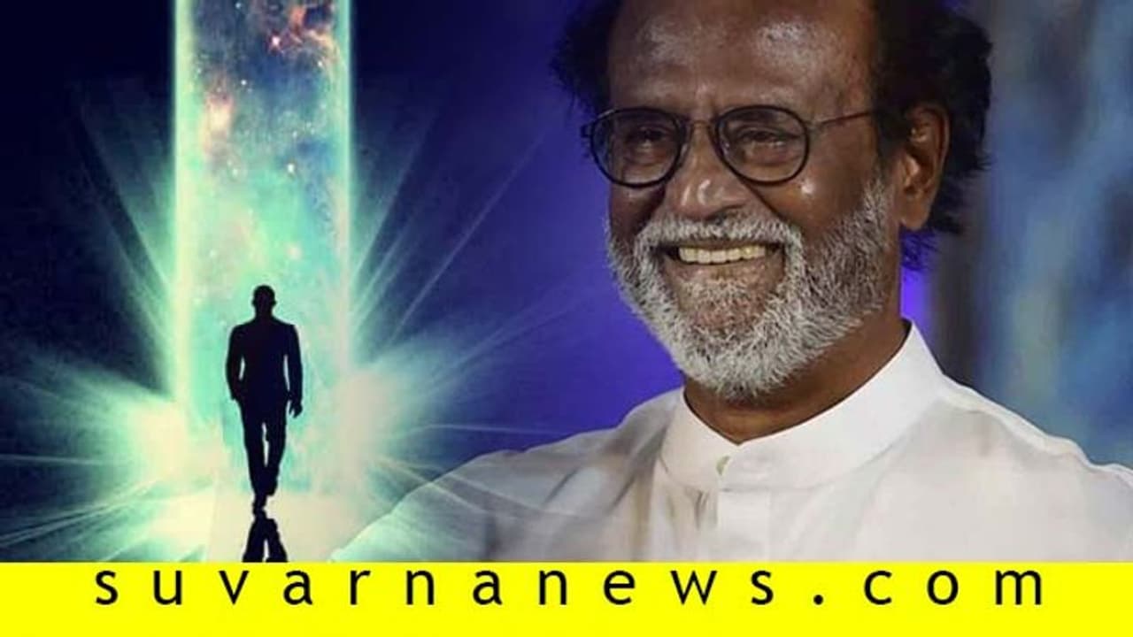 ಸಕ್ಸಸ್, ಅಧ್ಯಾತ್ಮದ ಬಗ್ಗೆ ತಲೈವಾ ಏನ್ ಹೇಳ್ತಿದ್ದಾರೆ ಕೇಳಿಸ್ಕೊಳಿ!