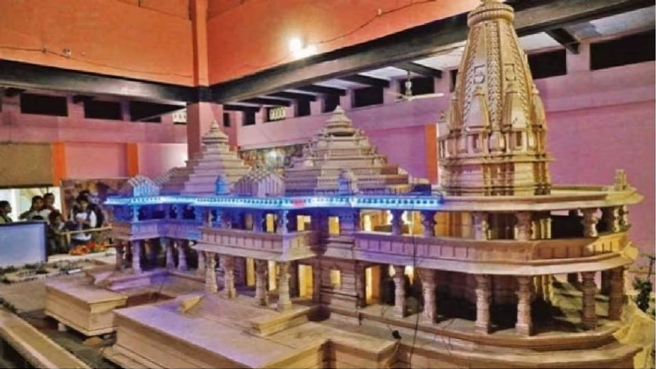 Ram Temple in Ayodhya: Trust meeting today; Bhoomi Pujan date likely to be announced Ram Temple in Ayodhya: Trust meeting today; Bhoomi Pujan date likely to be announced