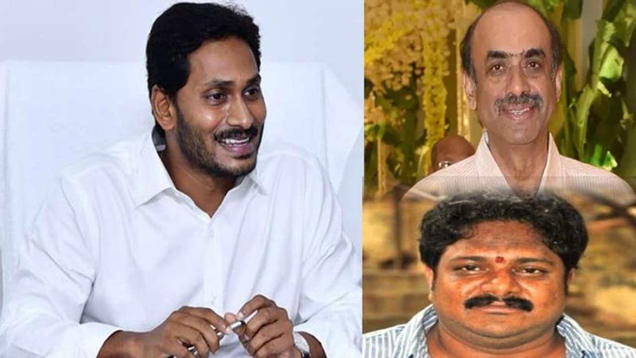 సీఎం జగన్ తో టాలీవుడ్ నిర్మాతల భేటీ.. హుద్ హుద్ టైంలో రూ.15 కోట్లతో.. సీఎం జగన్ తో టాలీవుడ్ నిర్మాతల భేటీ.. హుద్ హుద్ టైంలో రూ.15 కోట్లతో..