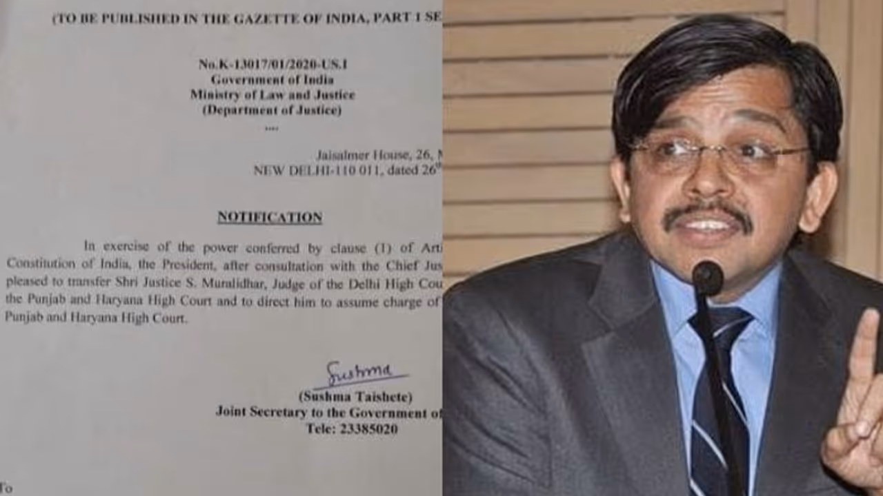 ದೆಹಲಿ ಗಲಭೆ ವಿಚಾರಣೆ ನಡೆಸುತ್ತಿದ್ದ ನ್ಯಾಯಮೂರ್ತಿ ವರ್ಗಾವಣೆ! ದೆಹಲಿ ಗಲಭೆ ವಿಚಾರಣೆ ನಡೆಸುತ್ತಿದ್ದ ನ್ಯಾಯಮೂರ್ತಿ ವರ್ಗಾವಣೆ!