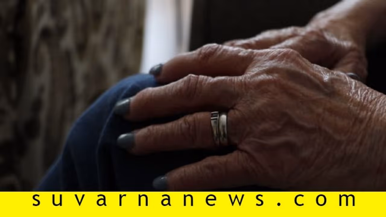 ತಾಯಿ ಅರಸಿ ಸ್ವೀಡನ್‌ನಿಂದ ಮದ್ದೂರಿಗೆ ಬಂದ ಮಗಳಿಗೆ ಆಘಾತ!