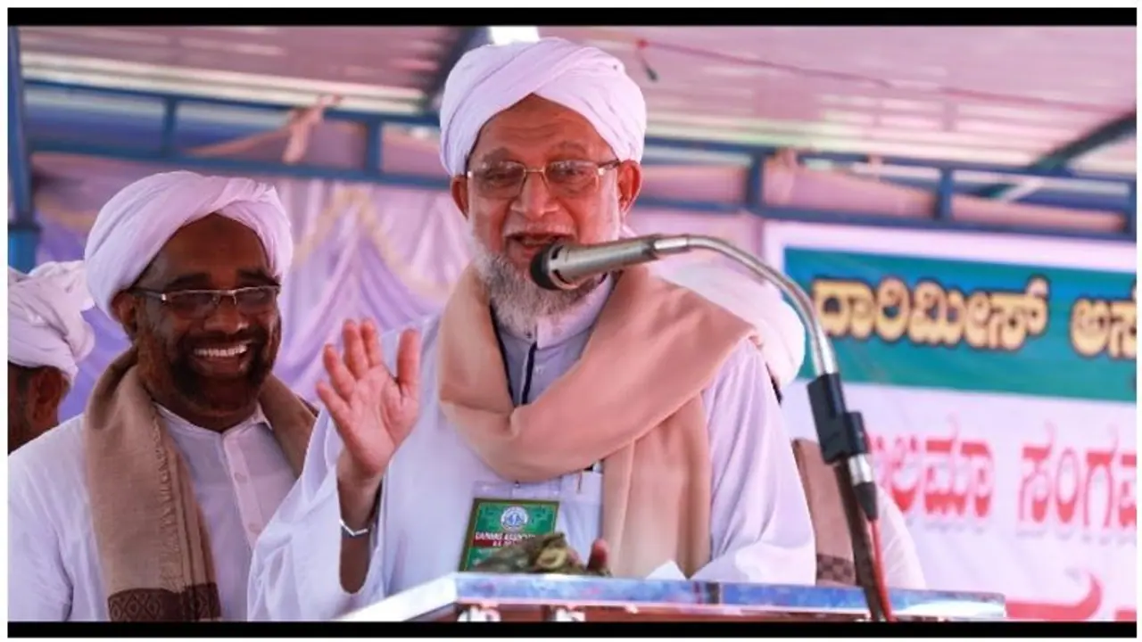 ಮಂಗಳೂರು ಗೋಲಿಬಾರ್‌: ಬೆದರಿಕೆ ಕರೆಯ ಮಾಹಿತಿ ನೀಡಿದ ಖಾಝಿ