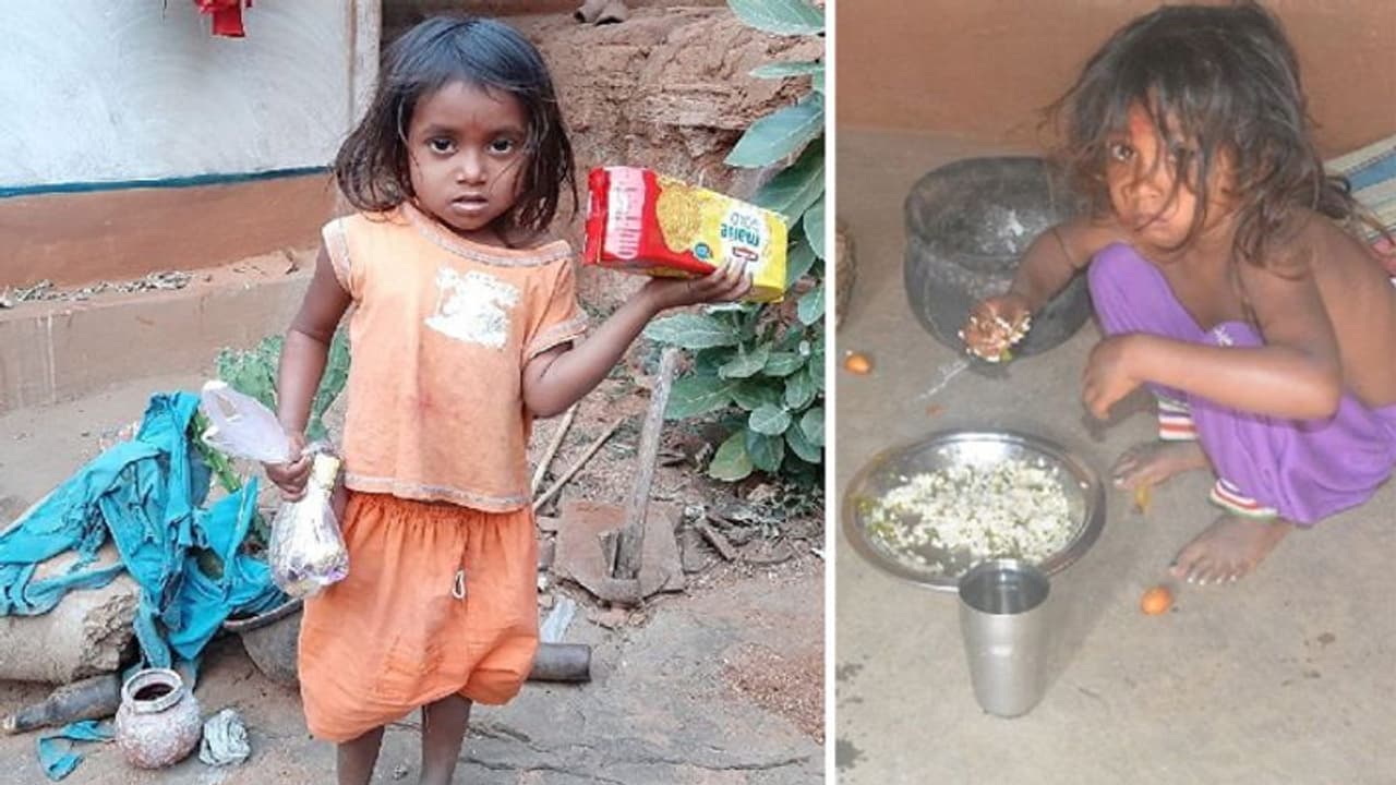 మన దేశంలో 22 కోట్ల మంది చిన్నారులపై పేదరికం,విపత్తుల ప్రభావం మన దేశంలో 22 కోట్ల మంది చిన్నారులపై పేదరికం,విపత్తుల ప్రభావం