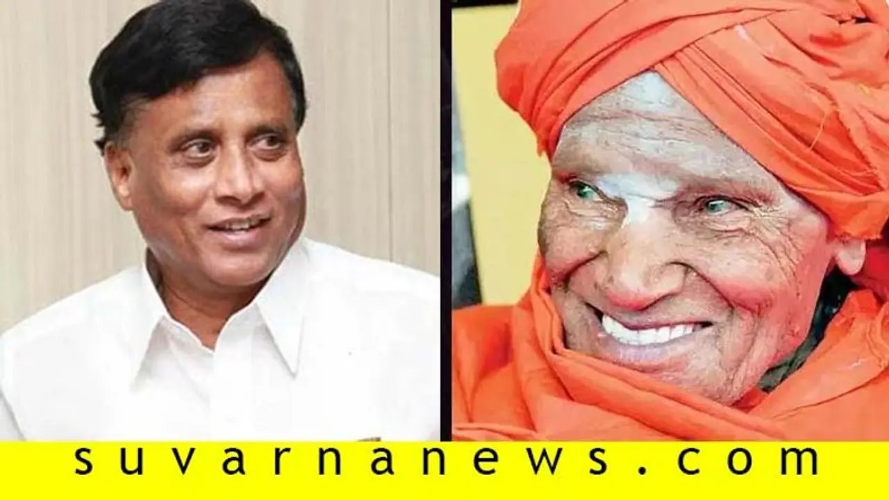 ಕೊಪ್ಪಳ: ಸಿದ್ದಗಂಗಾ ಶ್ರೀ ನೆನೆದು ಕಣ್ಣೀರಿಟ್ಟ ಸಚಿವ ಸೋಮಣ್ಣ ಕೊಪ್ಪಳ: ಸಿದ್ದಗಂಗಾ ಶ್ರೀ ನೆನೆದು ಕಣ್ಣೀರಿಟ್ಟ ಸಚಿವ ಸೋಮಣ್ಣ