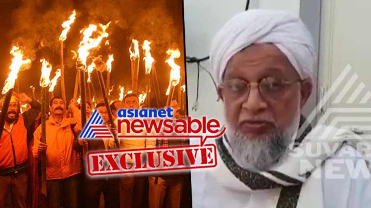 Muslim leader fears for life, says conspiracy to kill him for speaking on CAA Muslim leader fears for life, says conspiracy to kill him for speaking on CAA