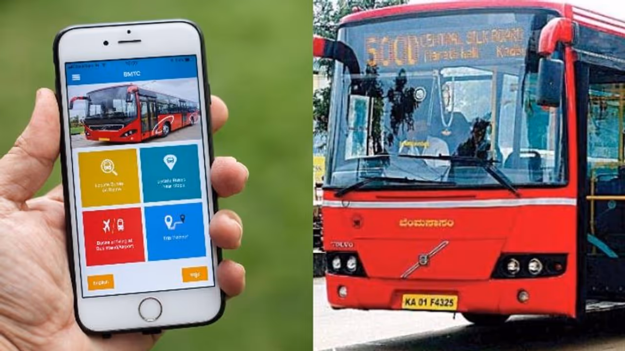 ಬಿಎಂಟಿಸಿಯಿಂದ ಪ್ರವಾಸಿಗರಿಗೆ ಬಂಪರ್ ಆಫರ್, ಬನ್ನೇರುಘಟ್ಟ ನ್ಯಾಷನಲ್ ಪಾರ್ಕ್‌ಗೆ ಒನ್ ಡೇ ಟ್ರಿಪ್