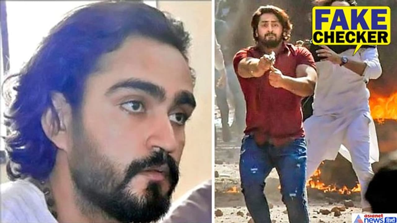 क्या शाहरुख के नाम पर फैलाया गया भ्रम, अनुराग मिश्रा ने चलाई थी गोलियां? सच का पता चल गया क्या शाहरुख के नाम पर फैलाया गया भ्रम, अनुराग मिश्रा ने चलाई थी गोलियां? सच का पता चल गया