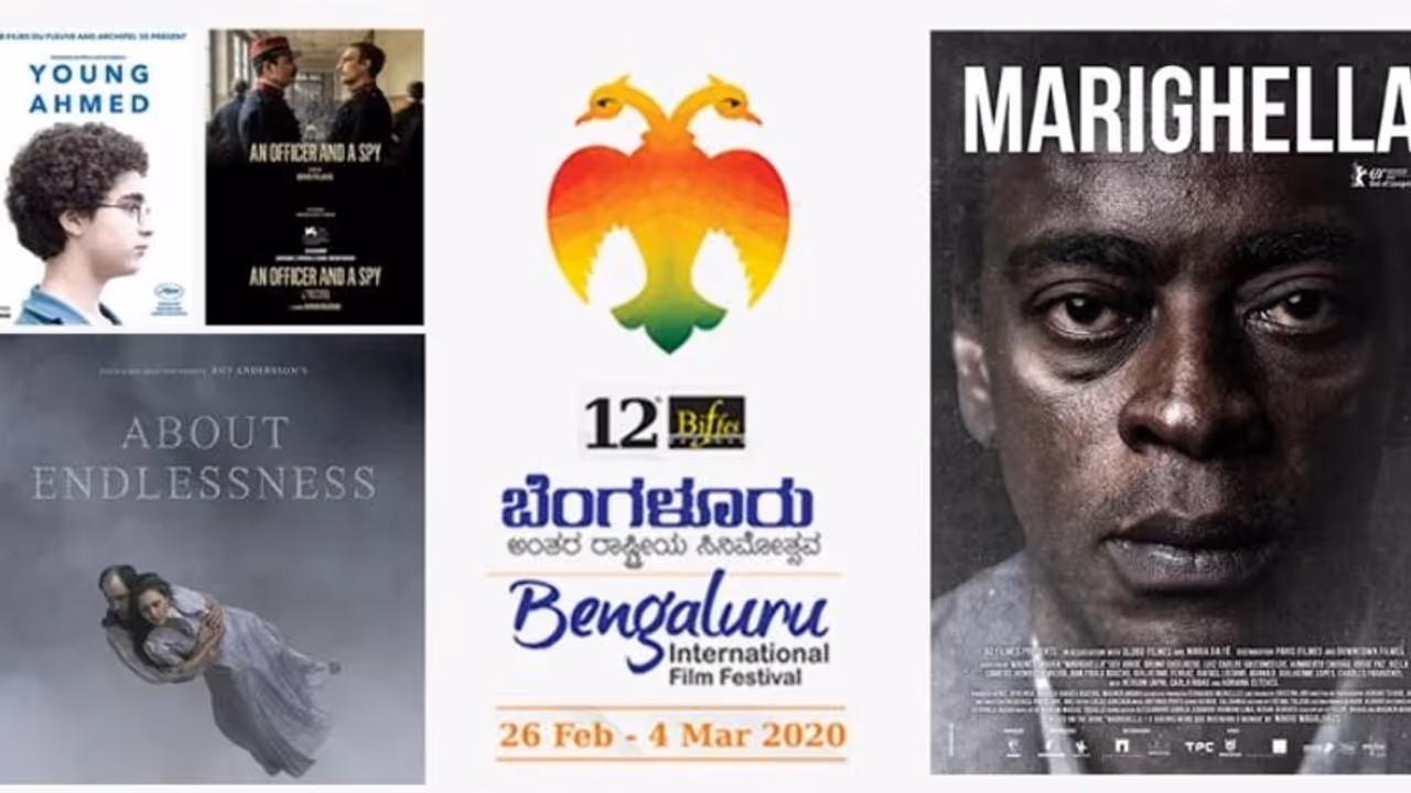 സിനിമാ പ്രേമികൾ ഇനി ബെംഗളൂരുവിലേക്ക്; അന്താരാഷ്ട്ര ചലച്ചിത്രമേളക്ക് തുടക്കം സിനിമാ പ്രേമികൾ ഇനി ബെംഗളൂരുവിലേക്ക്; അന്താരാഷ്ട്ര ചലച്ചിത്രമേളക്ക് തുടക്കം