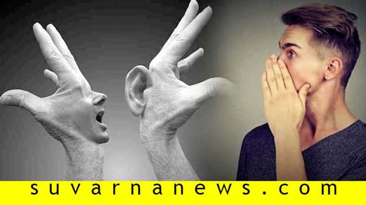 ತಪ್ಪು ಸಮರ್ಥಿಸುವುದು ತಪ್ಪು ಮಾಡಿದಷ್ಟೇ ಪಾಪ : ಪ್ರೊ. ಎಸ್.ಪಿ. ಪದ್ಮಪ್ರಸಾದ್ ತಪ್ಪು ಸಮರ್ಥಿಸುವುದು ತಪ್ಪು ಮಾಡಿದಷ್ಟೇ ಪಾಪ : ಪ್ರೊ. ಎಸ್.ಪಿ. ಪದ್ಮಪ್ರಸಾದ್