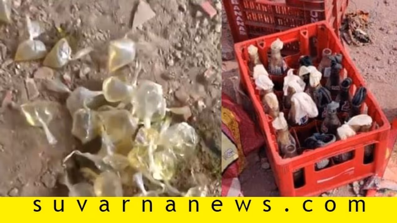 ಕಲ್ಲು, ಪೆಟ್ರೋಲ್ ಬಾಂಬ್ ಜೊತೆ ತಾಹಿರ್ ಮನೆಯಲ್ಲಿ ಮತ್ತೊಂದು ಶಾಕಿಂಗ್ ವಸ್ತು ಪತ್ತೆ! ಕಲ್ಲು, ಪೆಟ್ರೋಲ್ ಬಾಂಬ್ ಜೊತೆ ತಾಹಿರ್ ಮನೆಯಲ್ಲಿ ಮತ್ತೊಂದು ಶಾಕಿಂಗ್ ವಸ್ತು ಪತ್ತೆ!