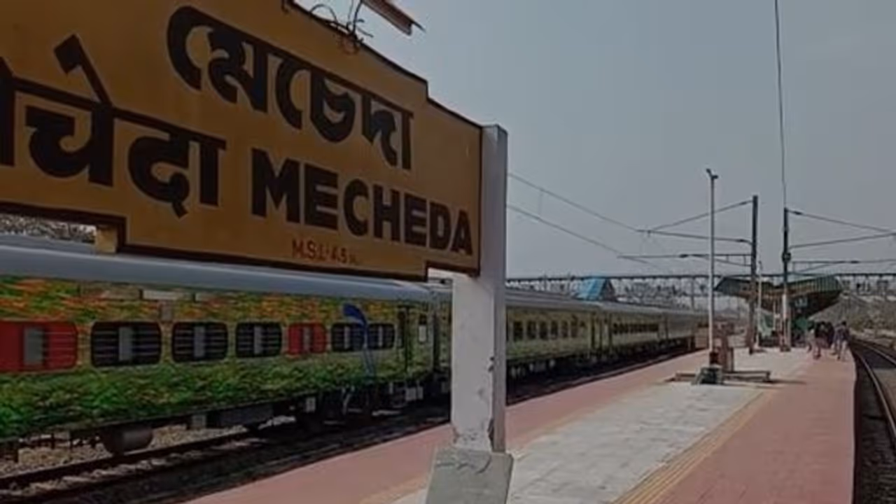 দালালচক্রের খপ্পরে পড়ে খুন ব্যবসায়ী, মেচেদা হত্যাকাণ্ডের রহস্যভেদ পুলিশের দালালচক্রের খপ্পরে পড়ে খুন ব্যবসায়ী, মেচেদা হত্যাকাণ্ডের রহস্যভেদ পুলিশের