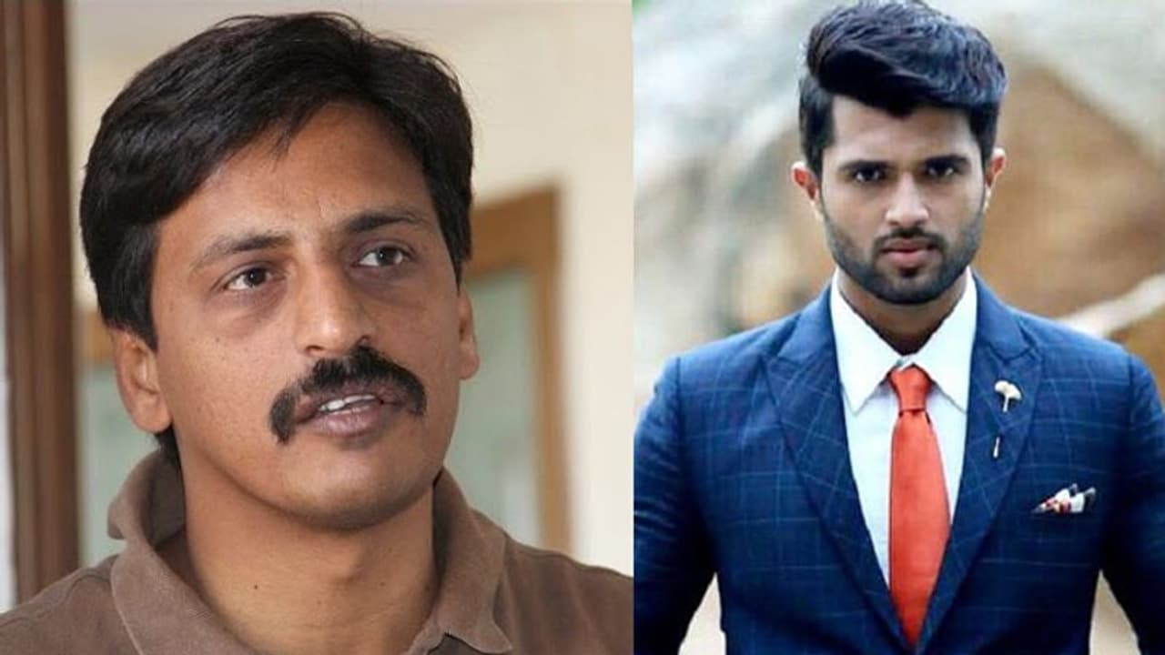 విజయ్ దేవరకొండపై దర్శకుడి విమర్శలు..? విజయ్ దేవరకొండపై దర్శకుడి విమర్శలు..?