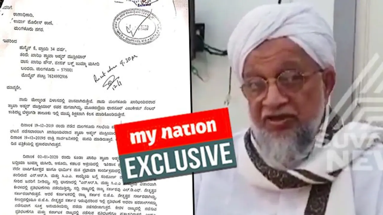 Cleric fears for life, says Muslim community out to kill him for speaking on CAA