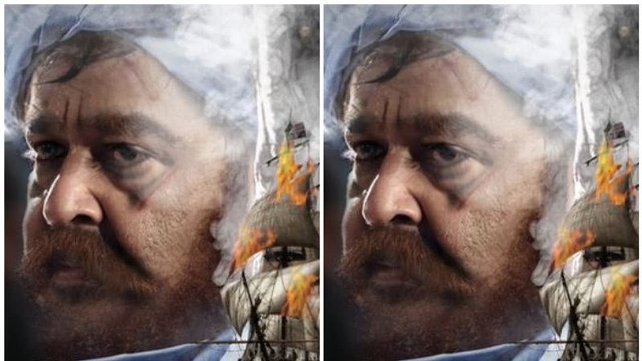 മരക്കാറിന്റെ റിലീസ് തടയില്ല, ഹര്ജിയില് ഇടപെടാനാകില്ലെന്ന് ഹൈക്കോടതി മരക്കാറിന്റെ റിലീസ് തടയില്ല, ഹര്ജിയില് ഇടപെടാനാകില്ലെന്ന് ഹൈക്കോടതി