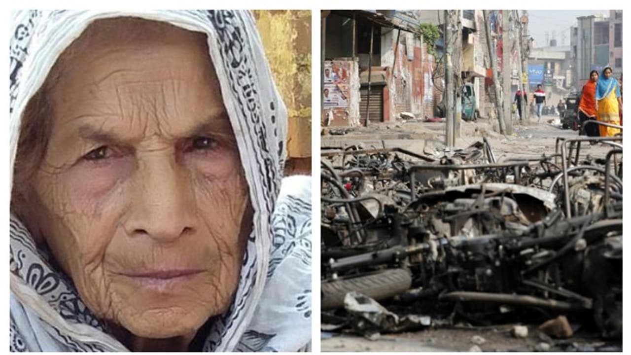 ফুটে উঠল দিল্লির হিংসার আরও এক নৃশংস রূপ, রেহাই পেলেন না ৮৫ বছরের বৃদ্ধাও