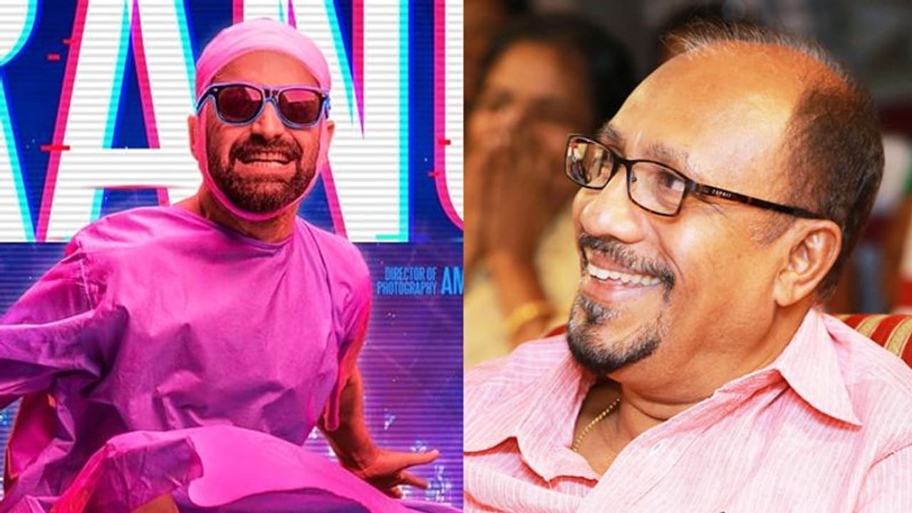 'ക്രിസ്തുവില് വിശ്വസിക്കുന്ന ഞാന് പറയട്ടെ..'; 'ട്രാന്സ്' കണ്ട ഭദ്രന്റെ വിലയിരുത്തല് 'ക്രിസ്തുവില് വിശ്വസിക്കുന്ന ഞാന് പറയട്ടെ..'; 'ട്രാന്സ്' കണ്ട ഭദ്രന്റെ വിലയിരുത്തല്