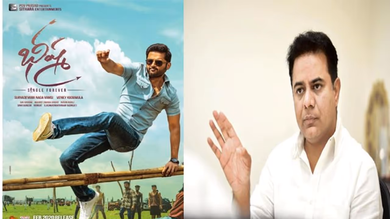 ఆర్టీసీ బస్సులో 'భీష్మ' సినిమా.. స్పందించిన కేటీఆర్!