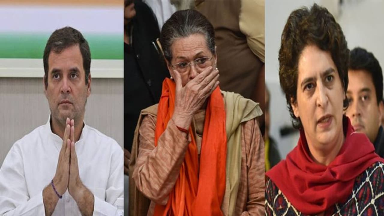 'Z ಇಲ್ಲ SPGನೂ ಇಲ್ಲ, ಬಂಗಲೆ ಖಾಲಿ ಮಾಡಿ' ಪ್ರಿಯಾಂಕಾಗೆ ಕೇಂದ್ರದ ಲೆಟರ್ 'Z ಇಲ್ಲ SPGನೂ ಇಲ್ಲ, ಬಂಗಲೆ ಖಾಲಿ ಮಾಡಿ' ಪ್ರಿಯಾಂಕಾಗೆ ಕೇಂದ್ರದ ಲೆಟರ್