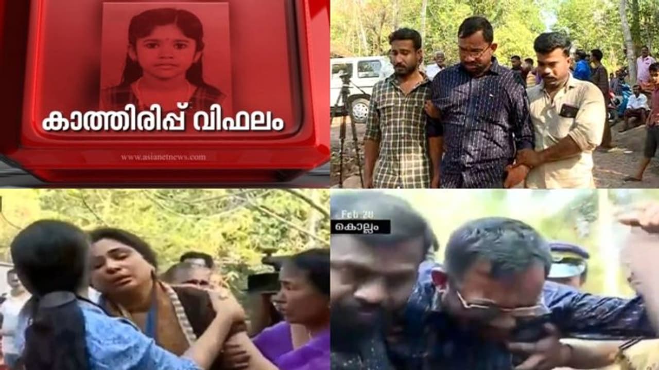 ദേവനന്ദയുടെ മൃതദേഹം വീട്ടിലെത്തിച്ചു, നെഞ്ചുപൊട്ടി കരഞ്ഞ് ബന്ധുക്കളും നാട്ടുകാരും