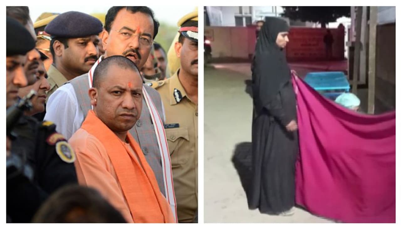 যোগী রাজ্যে সরকারি হাসপাতালে ঠাঁই হল না প্রসূতির, খোলা রাস্তায় জন্ম হল শিশুর যোগী রাজ্যে সরকারি হাসপাতালে ঠাঁই হল না প্রসূতির, খোলা রাস্তায় জন্ম হল শিশুর