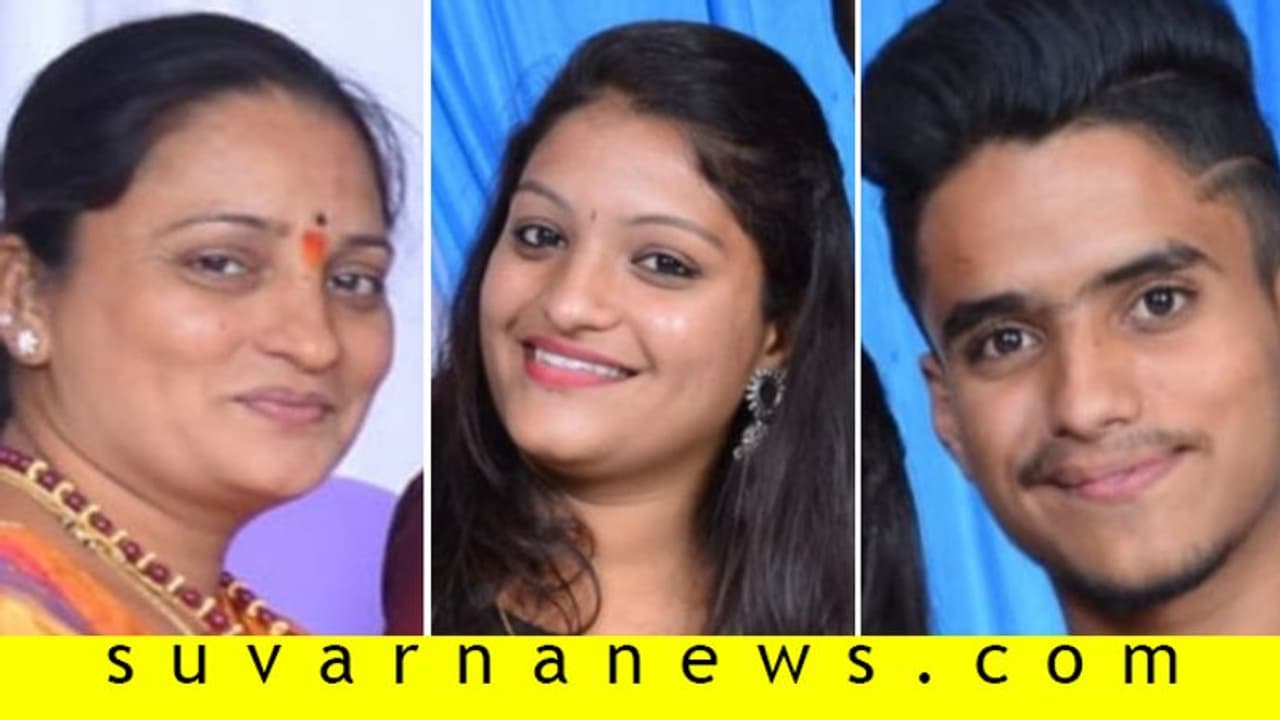 ಒಂದೇ ಕುಟುಂಬದ ಮೂವರು ನದಿಗೆ ಹಾರಿ ಆತ್ಮಹತ್ಯೆ: ಕಾರಣ? ಒಂದೇ ಕುಟುಂಬದ ಮೂವರು ನದಿಗೆ ಹಾರಿ ಆತ್ಮಹತ್ಯೆ: ಕಾರಣ?