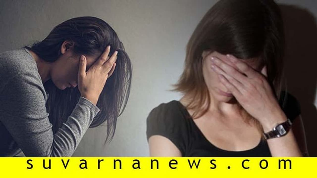ಮನೆಯಲ್ಲೇ ಕುಳಿತು ಖಿನ್ನತೆ ಬೇಕಿದೆ ಎಚ್ಚರ, ತಜ್ಞರ ಸಲಹೆ