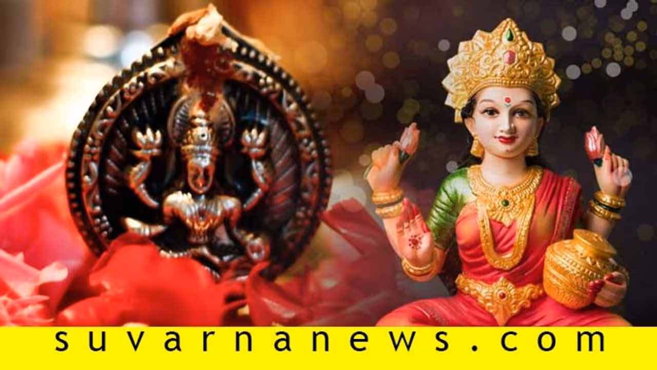 ಬಾಗಲಕೋಟೆ: ಗ್ರಾಮದ ಶಕ್ತಿ ದೇವತೆಗಾಗಿ ಮನೆಗಳನ್ನೇ ನೆಲಸಮಗೊಳಿಸಿದ ಭಕ್ತರು!