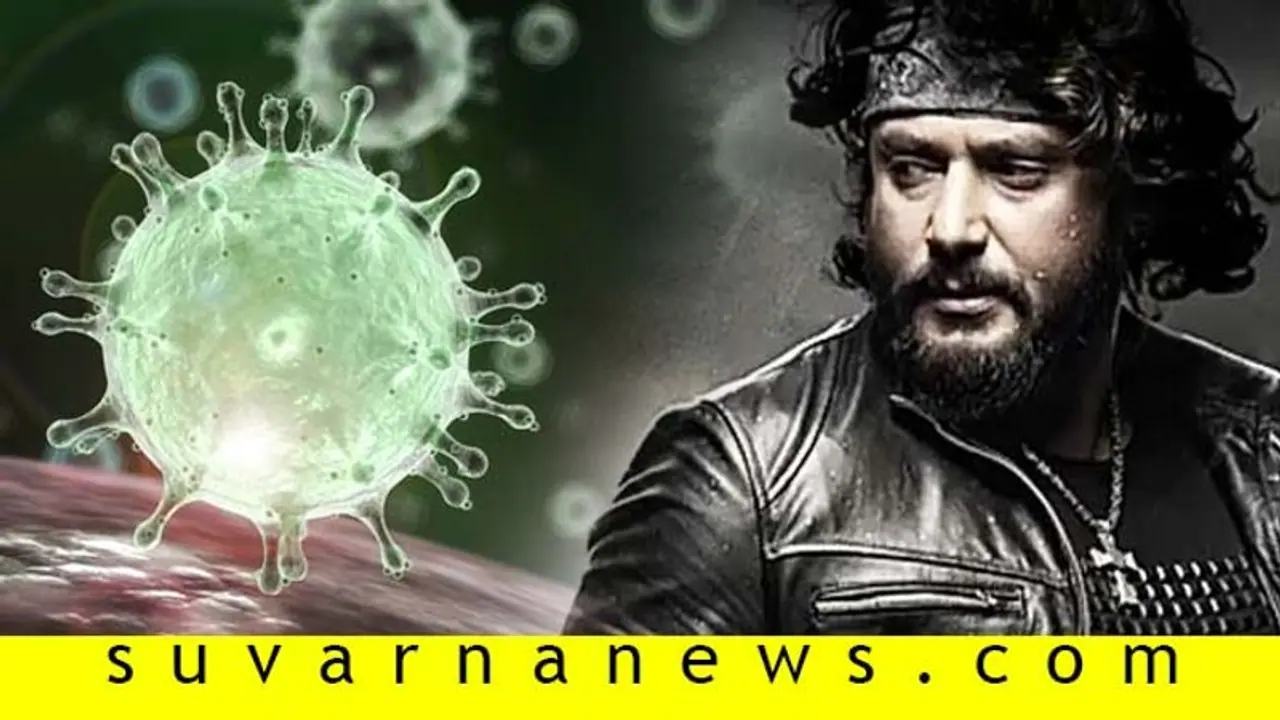 ಡಿ ಬಾಸ್‌ ಫಿಲ್ಮ್‌ಗೆ ಕರೋನಾ ವೈರಸ್ ಭೀತಿ: ಜನ್ಯಾ ಆನಾರೋಗ್ಯ ಎಫೆಕ್ಟ್‌?