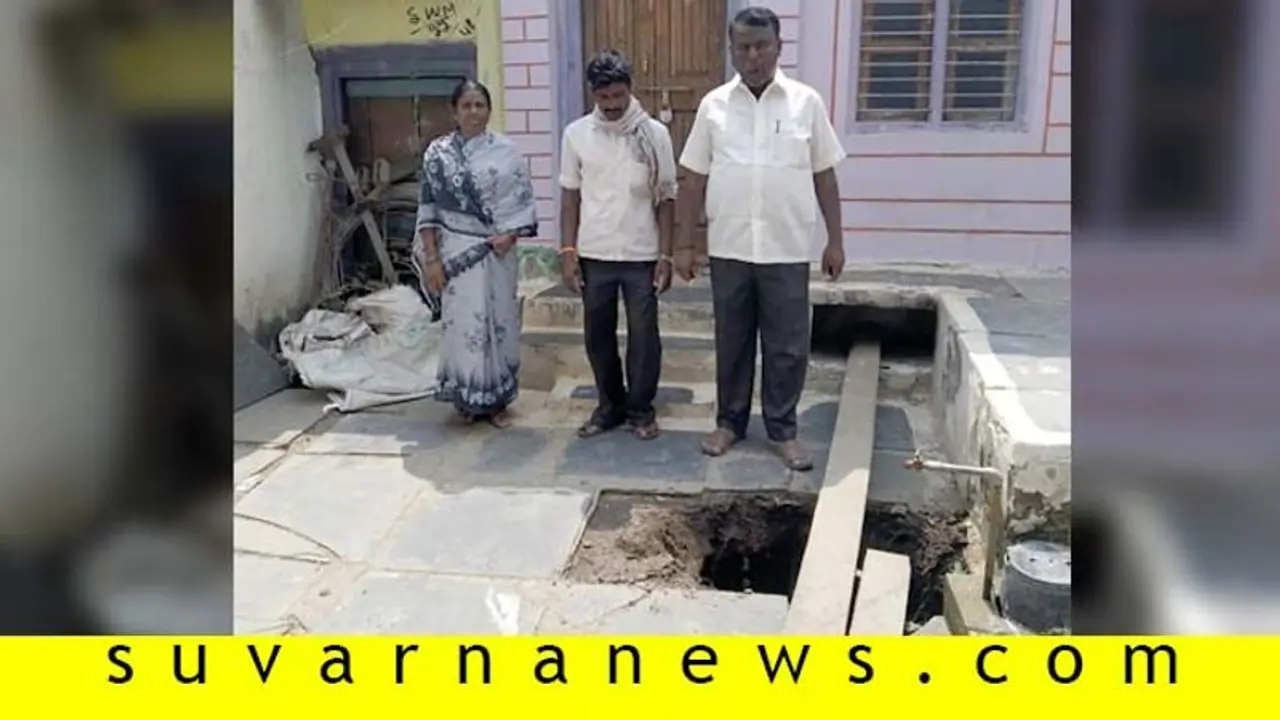 ನರಗುಂದದಲ್ಲಿ ಮತ್ತೆ ಭೂಕುಸಿತ, ಗುಂಡಿಯಲ್ಲಿ ಸಿಲುಕಿದ ಮಹಿಳೆ ನರಗುಂದದಲ್ಲಿ ಮತ್ತೆ ಭೂಕುಸಿತ, ಗುಂಡಿಯಲ್ಲಿ ಸಿಲುಕಿದ ಮಹಿಳೆ