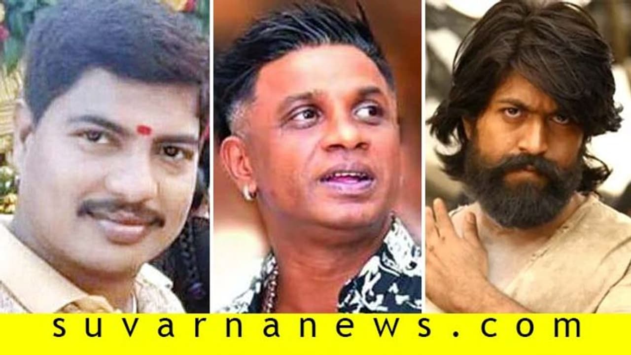 ಯಶ್, ದುನಿಯಾ ವಿಜಯ್ ಗೂ ಬೆದರಿಕೆ : ಪ್ರಚಾರ ಪಡೆಯಲು ಯತ್ನಿಸಿದ್ದ ರೌಡಿ ಭರತ ಯಶ್, ದುನಿಯಾ ವಿಜಯ್ ಗೂ ಬೆದರಿಕೆ : ಪ್ರಚಾರ ಪಡೆಯಲು ಯತ್ನಿಸಿದ್ದ ರೌಡಿ ಭರತ