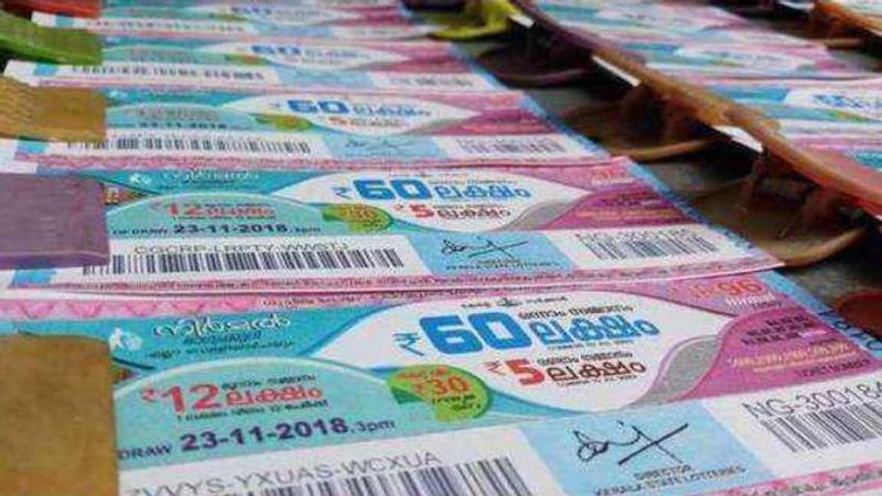 നിർമ്മൽ NR 162 ലോട്ടറി ഫലം പ്രഖ്യാപിച്ചു; ഒന്നാം സമ്മാനം 60 ലക്ഷം രൂപ