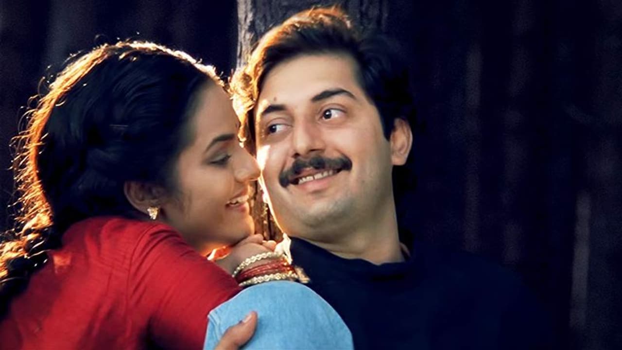 28 வருடத்திற்கு பின் அரவிந்த் சாமிக்கு ஜோடியாகும் மதுபாலா! 28 வருடத்திற்கு பின் அரவிந்த் சாமிக்கு ஜோடியாகும் மதுபாலா!