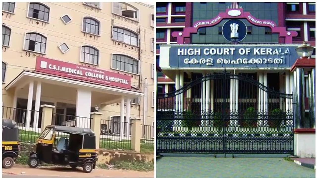 കാരക്കോണം മെഡിക്കൽ കോളേജ് സീറ്റ് കച്ചവടത്തിൽ ക്രൈംബ്രാഞ്ച് അന്വേഷണം