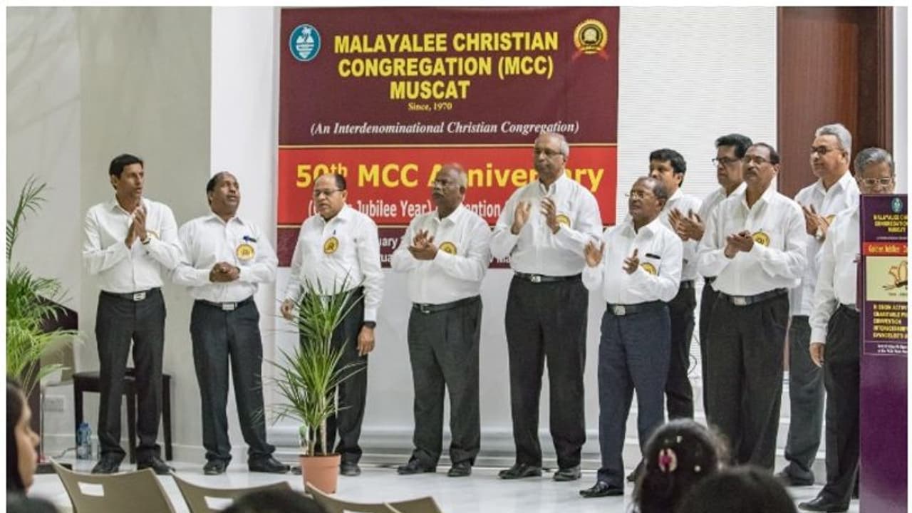 അൻപതിന്റെ നിറവിൽ ഒമാനിലെ ആദ്യ മലയാളി കൂട്ടായ്മ അൻപതിന്റെ നിറവിൽ ഒമാനിലെ ആദ്യ മലയാളി കൂട്ടായ്മ