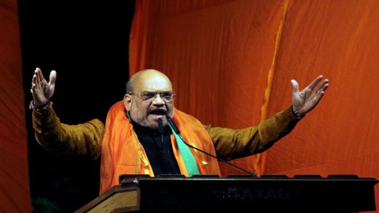 'মুসলিমদের ভুল বোঝাচ্ছে মমতাদিদিরা', অশান্তির দায় সুকৌশলে বিরোধীদের দিকেই চাপালেন শাহ