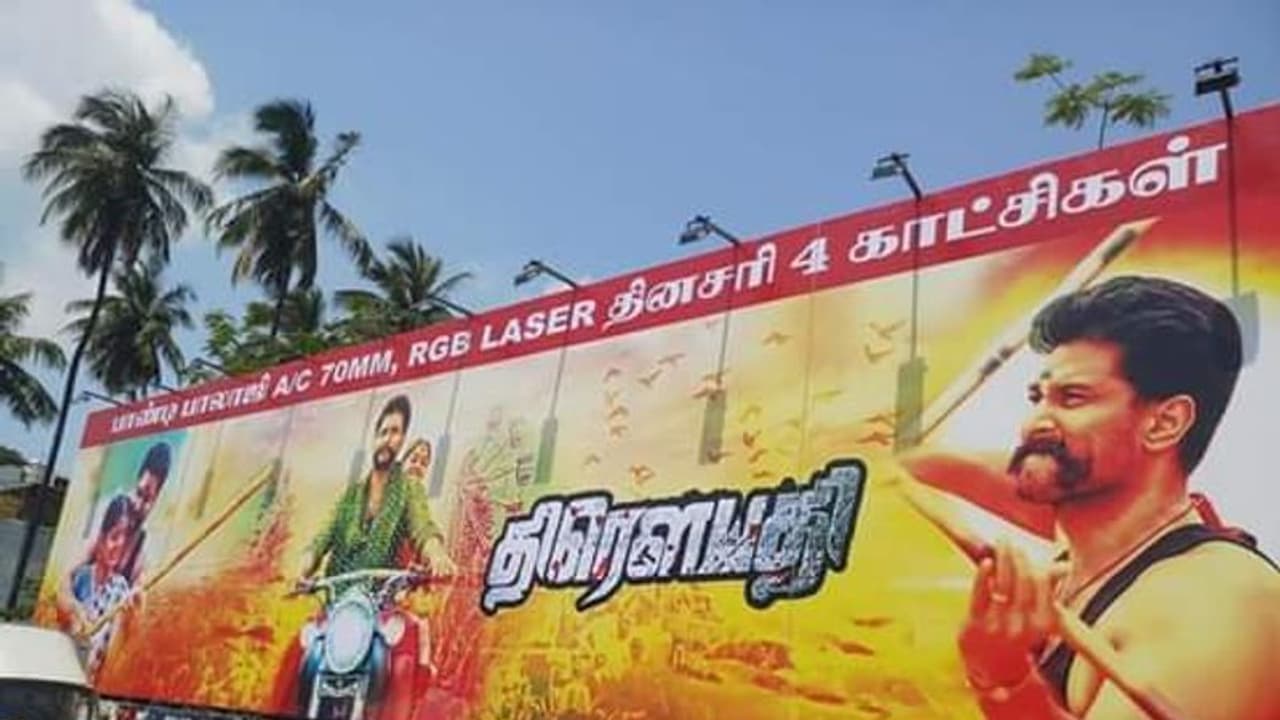 திரெளபதி சினிமா பார்த்த டாக்டர்.ராமதாஸ்.!! திருமாவுக்கு பதிலடி...!!