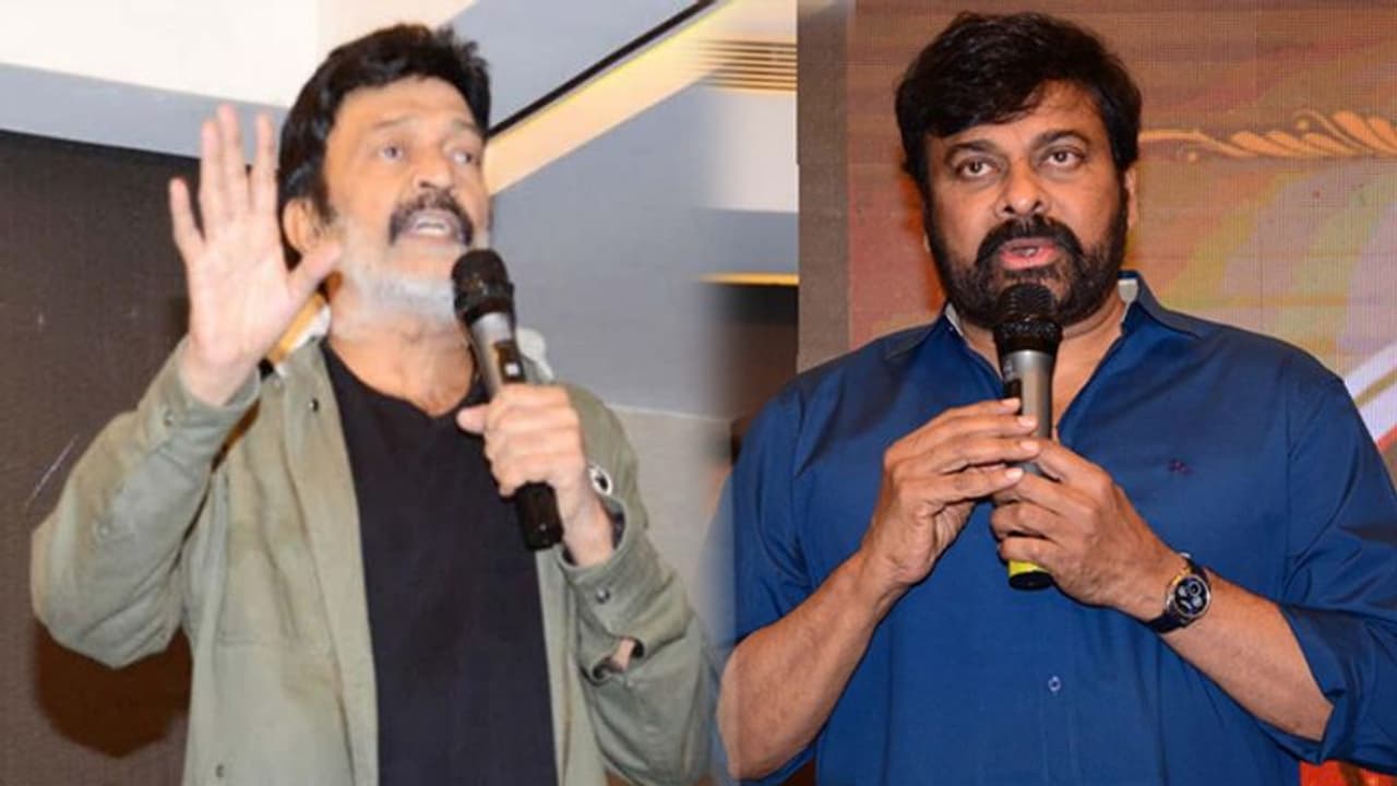 వైరల్.. రాజశేఖర్ డైలాగ్ చిరంజీవిపై సెటైరా ?