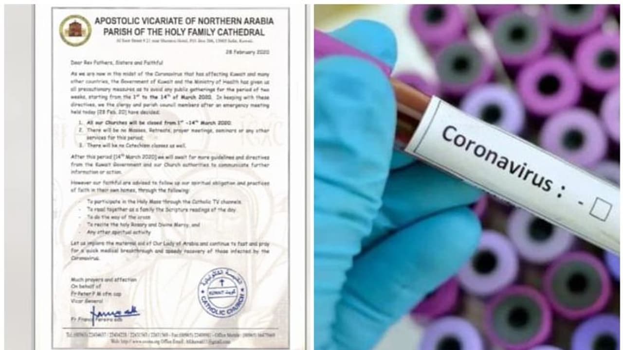 കൊറോണ: കുവൈറ്റില് മുഴുവൻ കത്തോലിക്കാ പള്ളികളും അടച്ചിടും കൊറോണ: കുവൈറ്റില് മുഴുവൻ കത്തോലിക്കാ പള്ളികളും അടച്ചിടും
