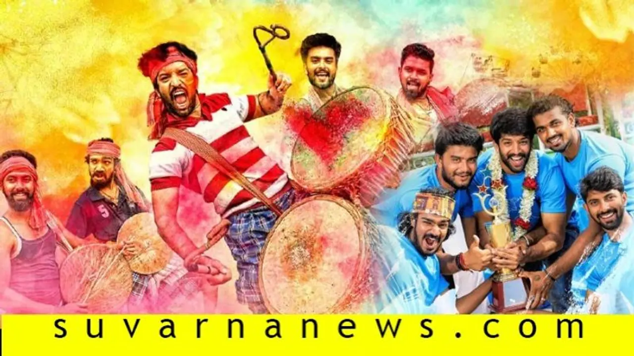 ಚಿತ್ರ ವಿಮರ್ಶೆ: ಆನೆಬಲ ಚಿತ್ರ ವಿಮರ್ಶೆ: ಆನೆಬಲ