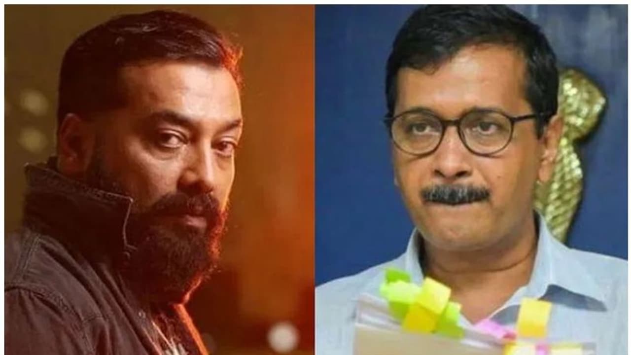 'എത്ര രൂപയ്ക്കാണ് നിങ്ങളെ വിൽക്കാൻ വച്ചിരിക്കുന്നത്?' കെജ്രിവാളിനെതിരെ വിമര്ശനവുമായി അനുരാഗ് കശ്യപ് 'എത്ര രൂപയ്ക്കാണ് നിങ്ങളെ വിൽക്കാൻ വച്ചിരിക്കുന്നത്?' കെജ്രിവാളിനെതിരെ വിമര്ശനവുമായി അനുരാഗ് കശ്യപ്