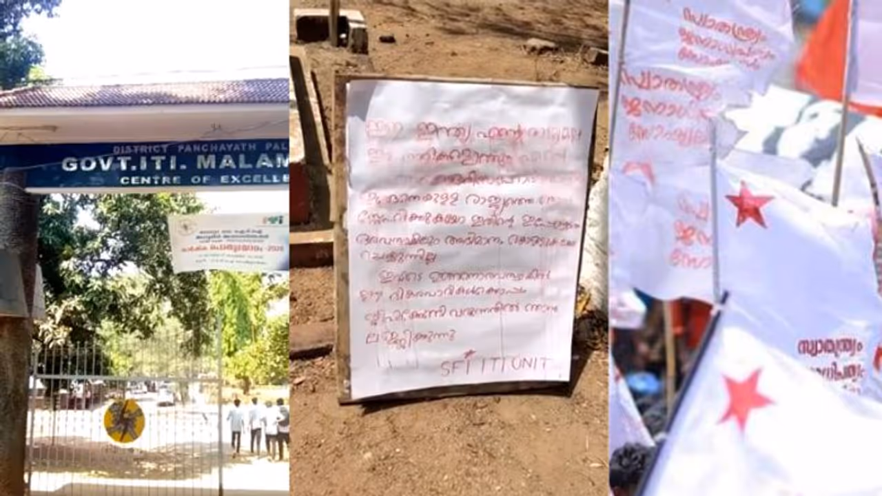 'എസ്എഫ്ഐ പോസ്റ്റര്‍ കലാപത്തിന് പ്രേരിപ്പിക്കുന്നു'; എബിവിപി പരാതിയില്‍ എസ്എഫ്ഐ നേതാക്കള്‍ക്കെതിരെ കേസെടുത്തു