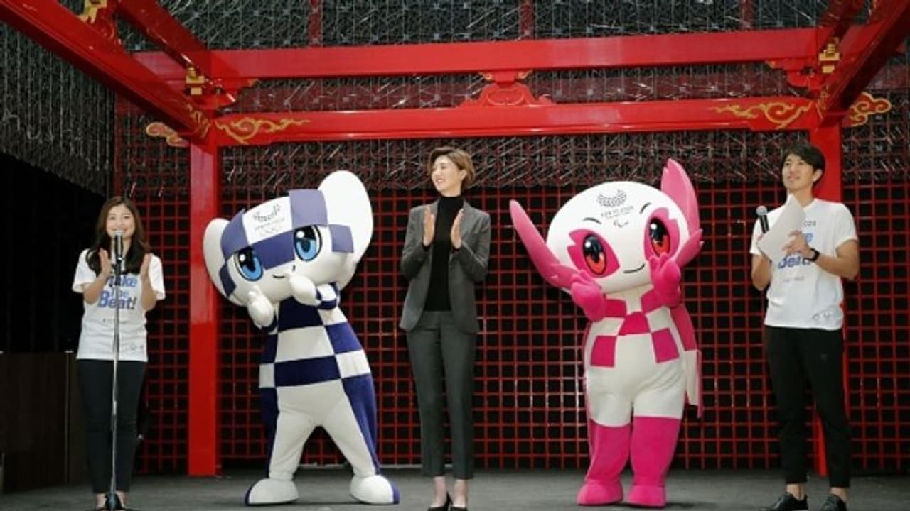 കൊവിഡ് 19 ഭീതിയിലും ജപ്പാന് മുന്നോട്ട്; ഒളിംപിക്സ് മുന്നൊരുക്കങ്ങള് തകൃതി കൊവിഡ് 19 ഭീതിയിലും ജപ്പാന് മുന്നോട്ട്; ഒളിംപിക്സ് മുന്നൊരുക്കങ്ങള് തകൃതി