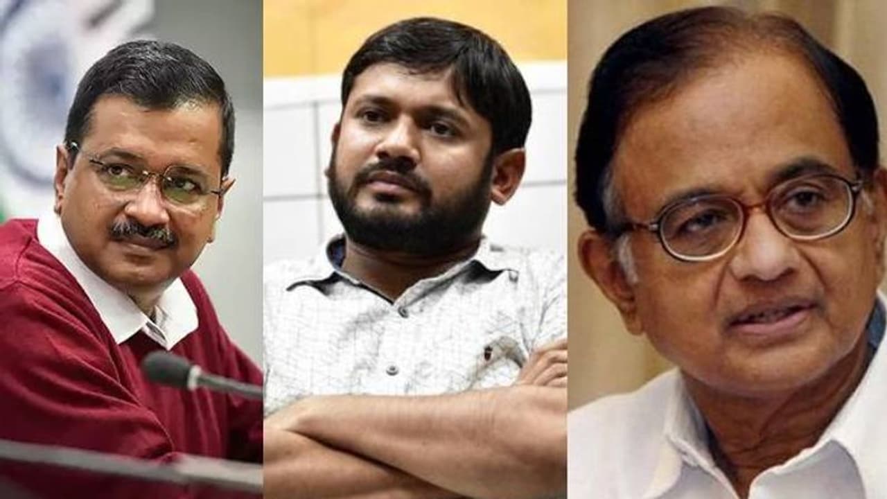 രാജ്യദ്രോഹ നിയമം മനസിലാക്കുന്നതില് ദില്ലി സര്ക്കാര് കേന്ദ്രസര്ക്കാരിനേക്കാള് പിന്നിൽ; പി ചിദംബരം രാജ്യദ്രോഹ നിയമം മനസിലാക്കുന്നതില് ദില്ലി സര്ക്കാര് കേന്ദ്രസര്ക്കാരിനേക്കാള് പിന്നിൽ; പി ചിദംബരം