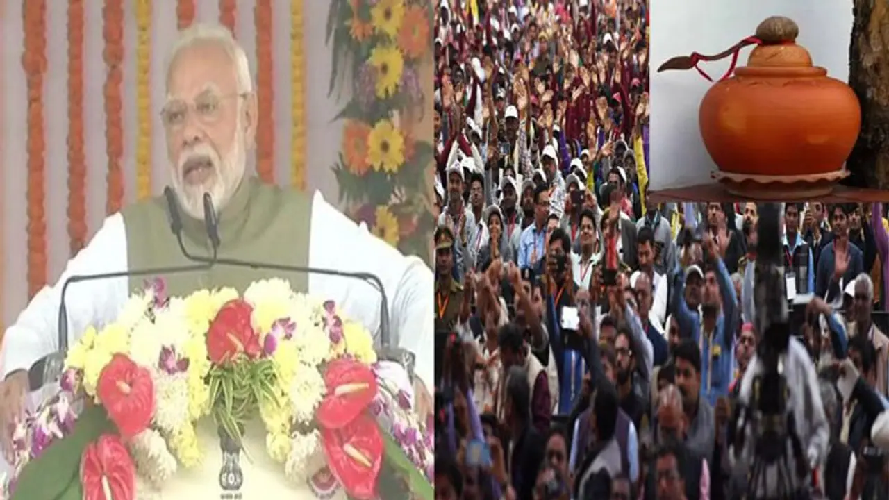 प्रदूषण मुक्त होगा चित्रकूट में पीएम मोदी का प्रोग्राम , 2000 घड़ों से बुझेगी कार्यक्रम में आए लोगों की प्यास प्रदूषण मुक्त होगा चित्रकूट में पीएम मोदी का प्रोग्राम , 2000 घड़ों से बुझेगी कार्यक्रम में आए लोगों की प्यास